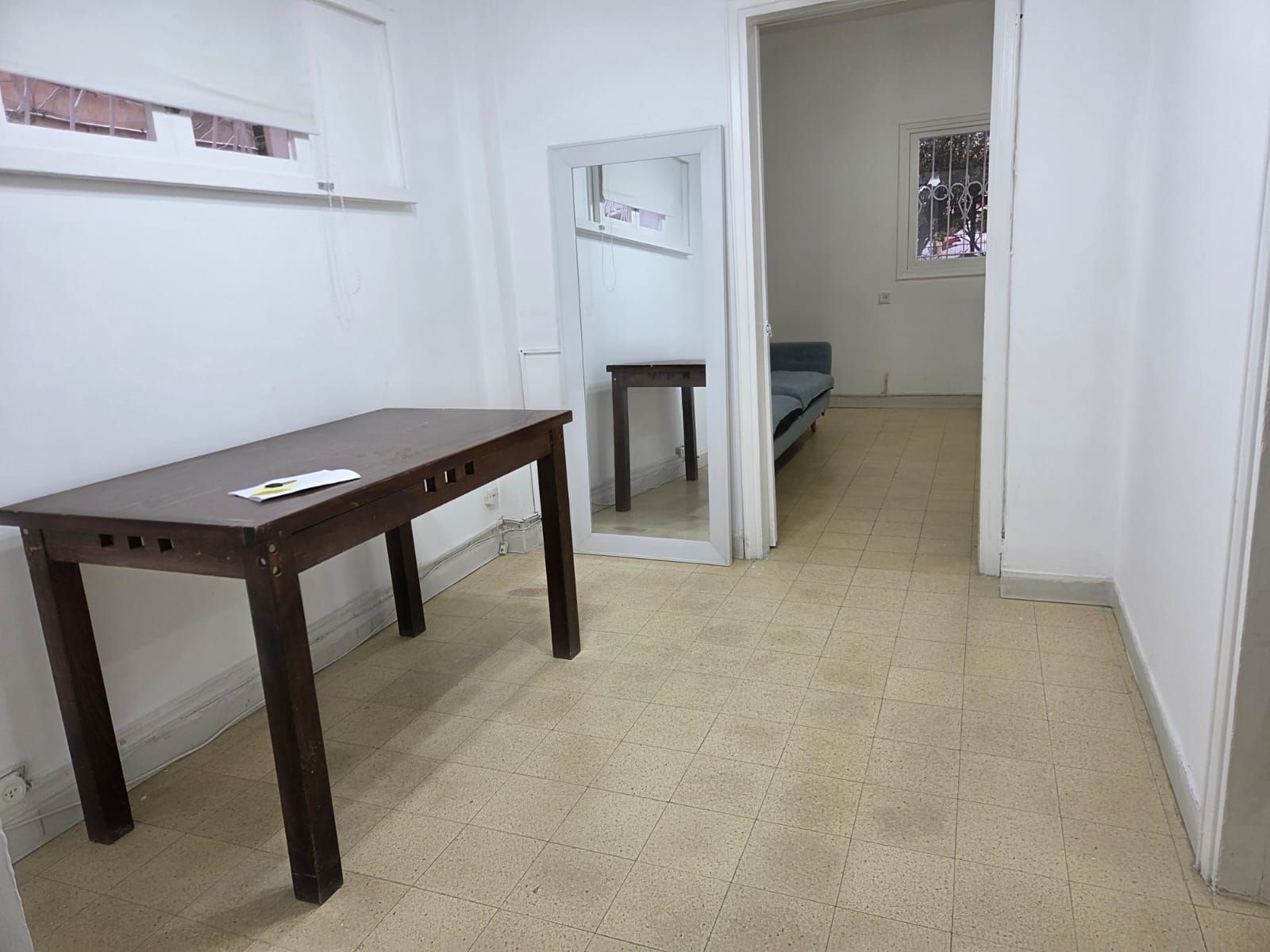 מהסמארטפון שלי